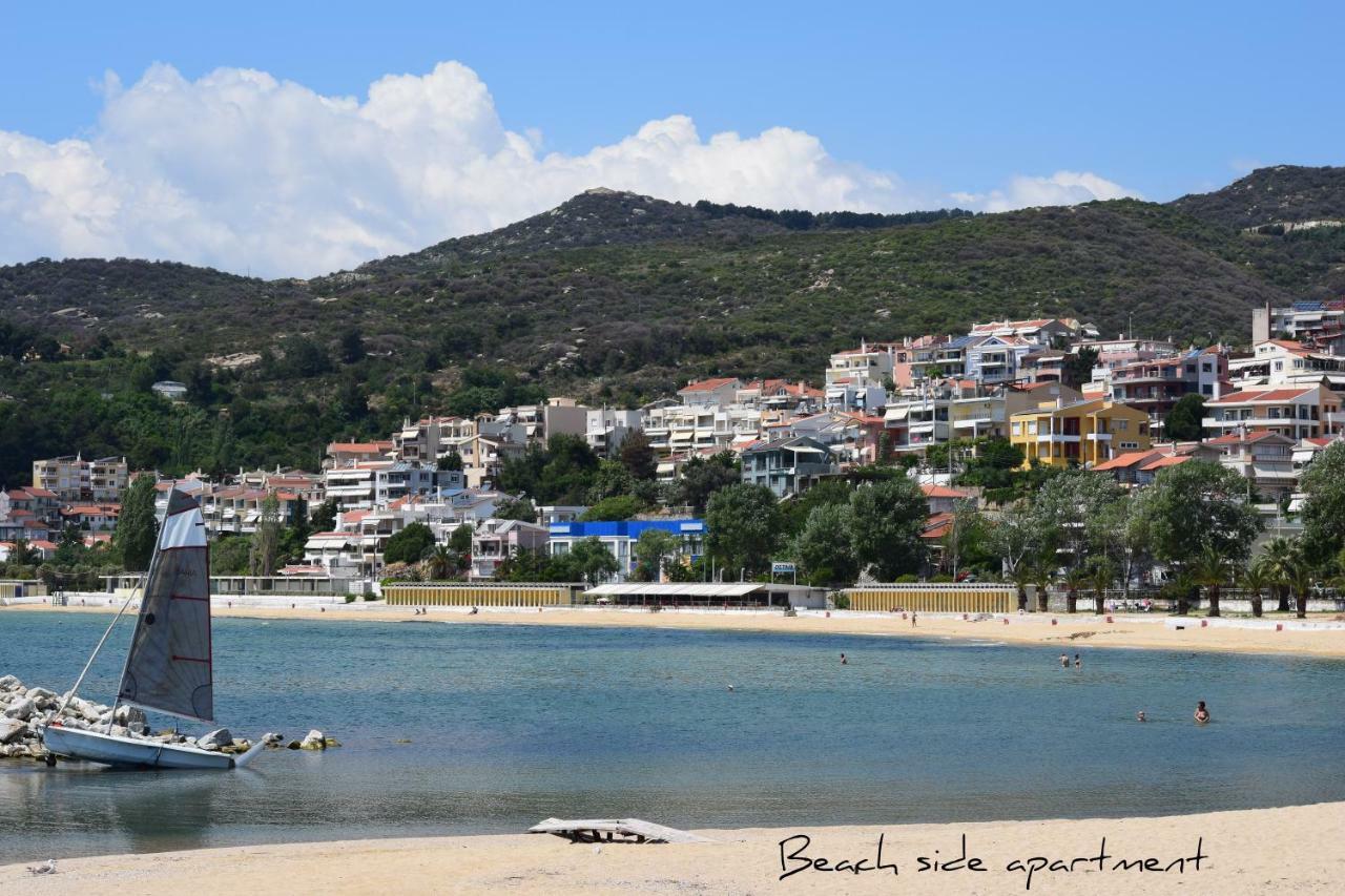 Apartament Beach Side Apart I Kawala Zewnętrze zdjęcie